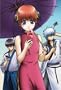 �⍰'08 [DVD]