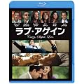 ���u�E�A�Q�C���@�u���[���C&DVD(������萶�Y) [Blu-ray]