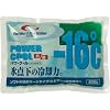 �L�����p�[�Y�R���N�V���� �\�t�g�p���[�N�[��-16�KC (800g)