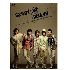 DEJA VU [DVD]