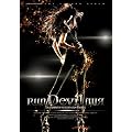 �������� 2�W - Run Devil Run (���p�b�P�[�W)(�؍���)