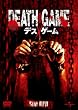 DEATH GAME �f�X�Q�[�� [DVD]