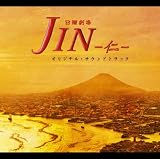 ���j����uJIN-�m-�v�I���W�i���E�T�E���h�g���b�N