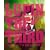 ���p���O�� second-TV.BD-BOX V [Blu-ray]