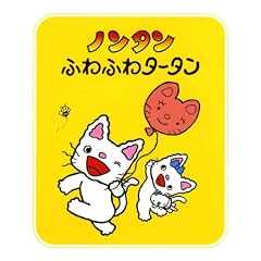 �m���^���ӂ�ӂ�^�[�^�� (�m���^�������ڂ���)