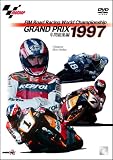 [DVD]スポーツ 1997 GRAND PRIX 年間総集編 [DVD]