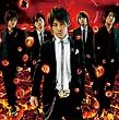 ����/Just break the limit!(���񐶎Y�����)(DVD�t)