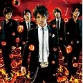 ����/Just break the limit!(���񐶎Y�����)(DVD�t)