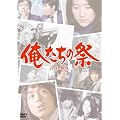 �������̍Ղc�u�c-�a�n�w�i�U���g�j [DVD]