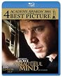 �r���[�e�B�t���E�}�C���h [Blu-ray]