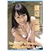 �n�Ӗ��D Summer�fs Memory ~�������߂���~ [DVD]