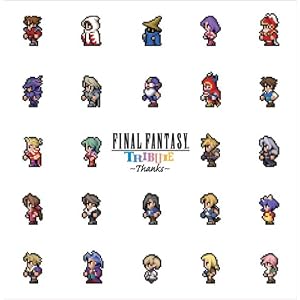 ゲーム