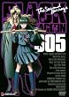 BLACK LAGOON The Second Barrage 005 [DVD]