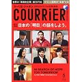 COURRiER Japon (�N�[���G �W���|��) 2012�N 05���� [�G��]