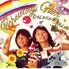 GOLDEN��BEST/�`���[�C���K��2