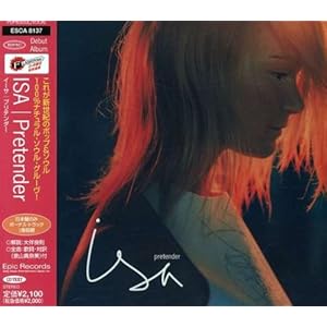 【クリックで詳細表示】プリテンダー [Limited Edition]