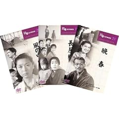����M��DVD3���p�b�N 002 �ӏt/�����a�m�^/���̒��̖Č{ �yDVD�zCOSP-002