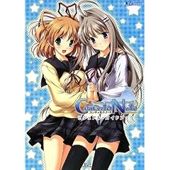 �R���`�F���g�m�[�g �r�W���A���E�K�C�h�u�b�N (JIVE FAN BOOK SERIES)