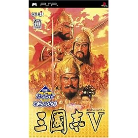 KOEI The Best �O���uV