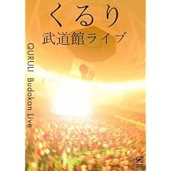 �����ك��C�u [DVD]