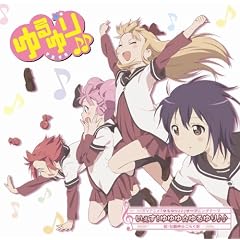 ������� �I�[�v�j���O�e�[�} ������! ���䁙������� (��������) (DVD&�L�����J�[�h�t��)