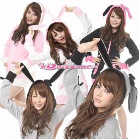 CUTE�������p�[�J�[�����s�[�X