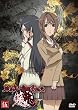 �������l�{�������� ���� ��ފ� [DVD]