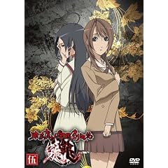 �������l�{�������� ���� ��ފ� [DVD]