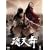 ��V�� BOX-II [DVD]