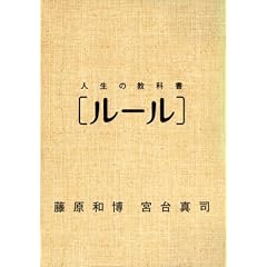 �l���̋��ȏ�[���[��]