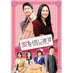 ����M���܂� DVD-BOX1