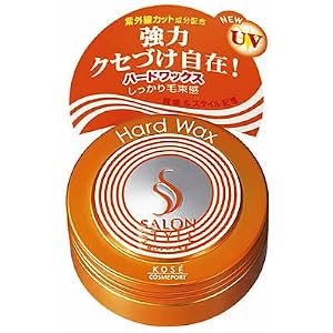 【クリックでお店のこの商品のページへ】サロンスタイル ヘアワックスC ハード 75g