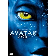 �A�o�^�[�i���Ԍ���o�ׁj [DVD]