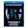 �^�[�~�l�[�^�[3 [Blu-ray]