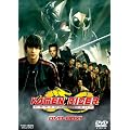 KAMEN RIDER DRAGON KNIGHT BOX VOL.1 [DVD]