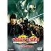 KAMEN RIDER DRAGON KNIGHT BOX VOL.1 [DVD]