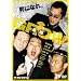 GROW ��Y [DVD]