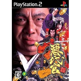 ���㊯3