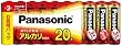 Panasonic �A���J�����d�r�P�O�`20�{�p�b�NLR6XJ/20SW LR6XJ/20SW