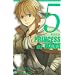 �����`�� PRINCESS of MANA 5 (�K���K���R�~�b�N�X)