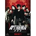 ATHENA-�A�e�i-�@DVD-SET1