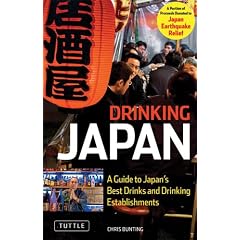 Drinking Japan
