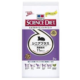 �T�C�G���X�_�C�G�b�g �V�j�A�v���X ����L�p 2kg