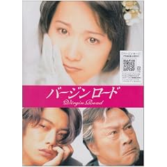 �o�[�W�����[�h DVD BOX