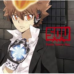 Funny Sunny Day(REBORN! Japanese Version)