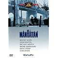 �}���n�b�^�� [DVD]