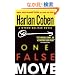 One False Move (Myron Bolitar)