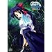 Gift eternal rainbow COLOR.3 [DVD]