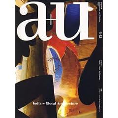 a+u (�G�[�E�A���h�E���[) 2007�N 10���� [�G��]