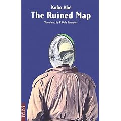 �R�������n�} (�p����) �\The Ruined Map (�^�g���N���V�b�N�X�@)